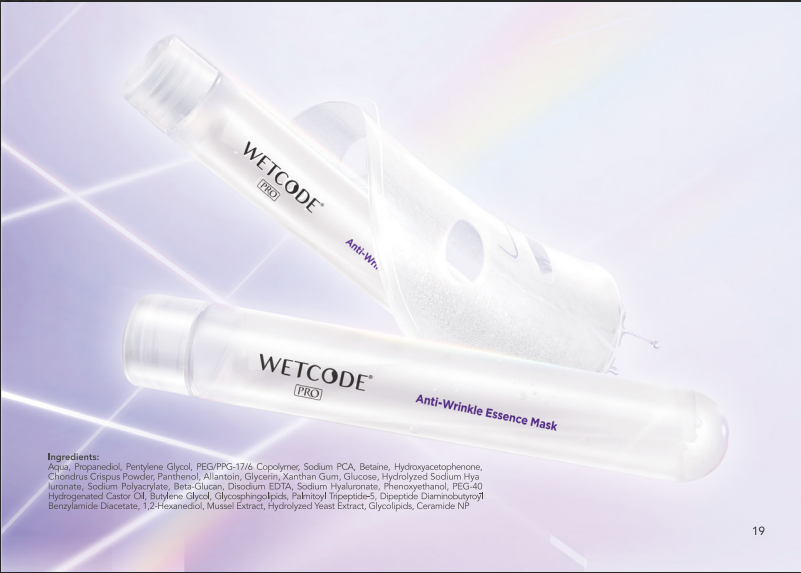 WETCODE - Dual-Peptide Anti-Wrinkle Essence Mask *5pz - Barrile donna