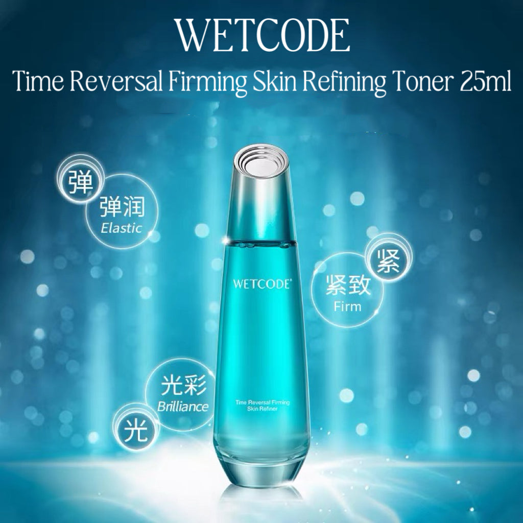 WETCODE - Time Reversal Firming Travel Set - Barrile donna