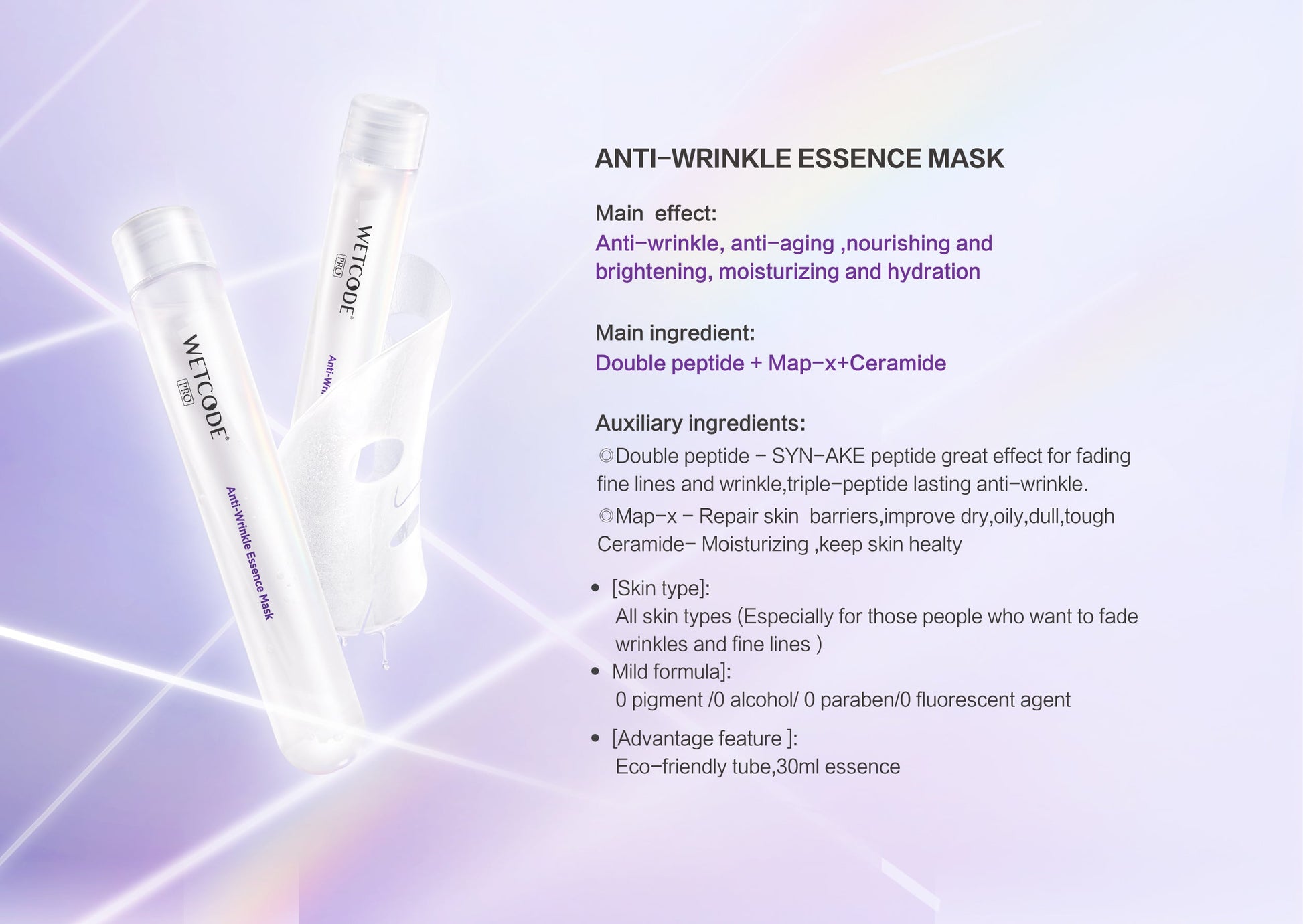 WETCODE - Dual-Peptide Anti-Wrinkle Essence Mask *5pz - Barrile donna